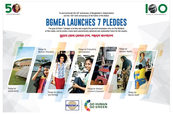 uploads/trade_daily/digest_photo_BGMEA_launched_7_pledges__1607841315.jpeg