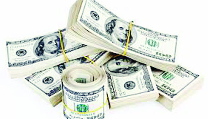 uploads/trade_daily/digest_photo_Bhoka__1680156323.jpg