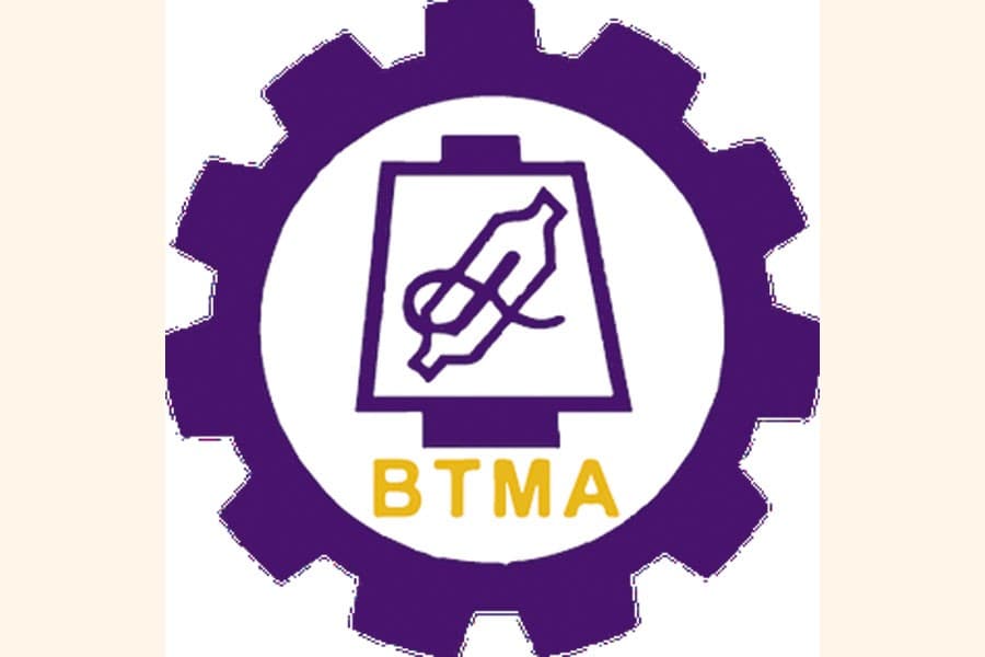 uploads/trade_daily/digest_photo_btma-logo__1784011221.jpeg