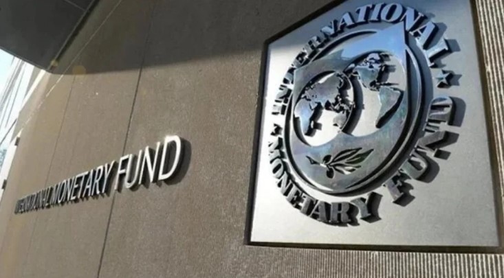 uploads/trade_daily/digest_photo_ittefaq_imf__1792048309.jpg